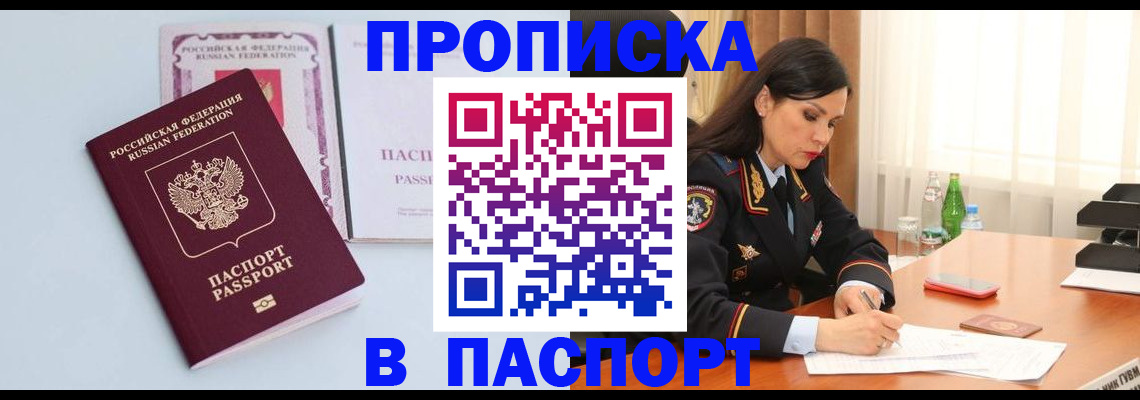 форма 3 в Нижнем Ломове